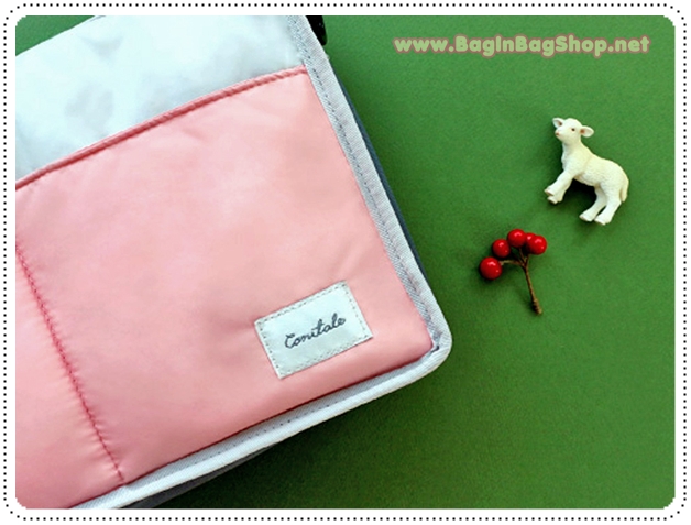 Conitale Bag in Bag กระเป๋าจัดระเบียบขนาดใหญ่