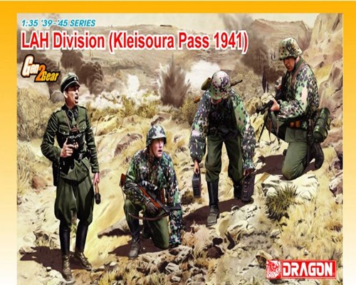 DRA6643 LAH DIVISION KLEISOURA PASS 1941 (1/35)