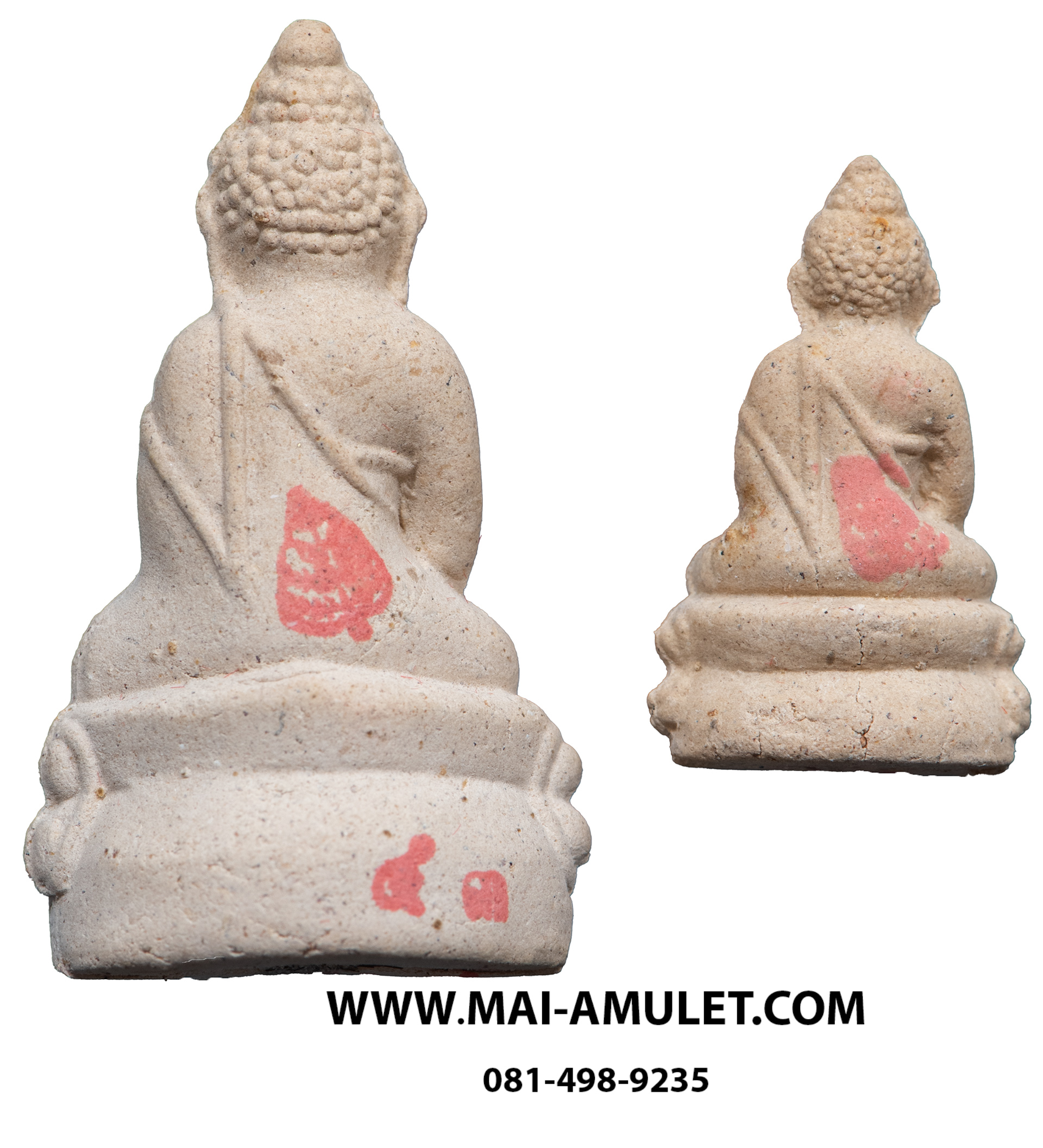 ..โค้ด 43.....พระกริ่ง-พระชัยวัฒน์ รุ่น "เฉลิมพระบาท" เนื้อผงเสน่ห์จันทร์ วัดสุทัศน์ฯ 3 พ.ย. 2541 พร้อมกล่องครับ.