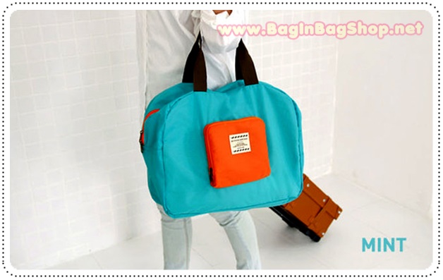 Street Shopper Bag v.2
