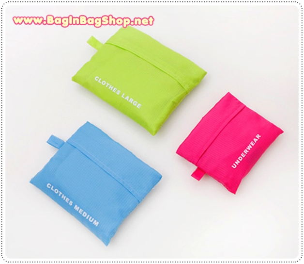 Smart System Travel Mesh Bag (Underwear)