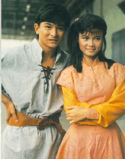 ดาวประกาศิต (ศึกจิ้งจอกฟ้า) หลิวเต๋อหัว