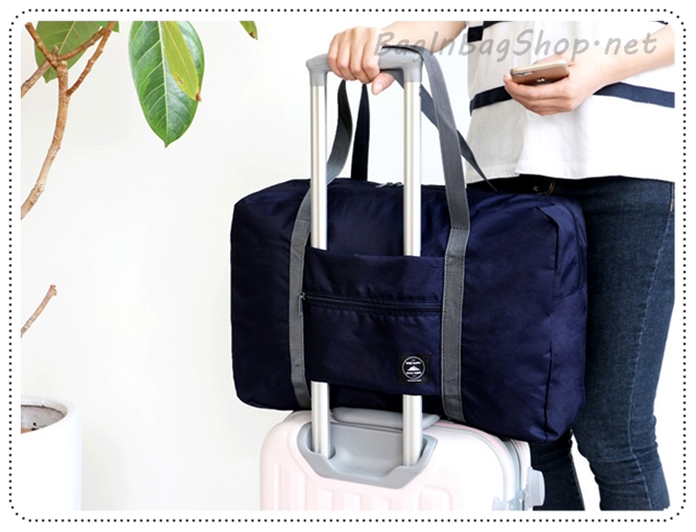 Folding Carry Bag กระเป๋าเดินทางพับได้