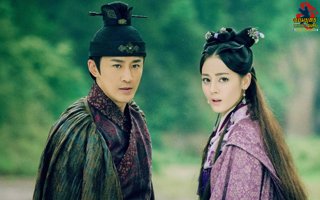 ลิ่วซ่านเหมิน สำนักพิทักษ์คุณธรรม 9 แผ่น หลินฟง,