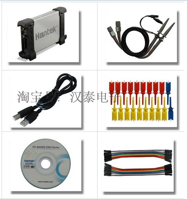 Hantek 6022BL PC Based USB Digital Portable Oscilloscope + 16 CHs Logic Analyzer, 48MS/s Real-time Sampling, 20MHz Bandwidth, FFT