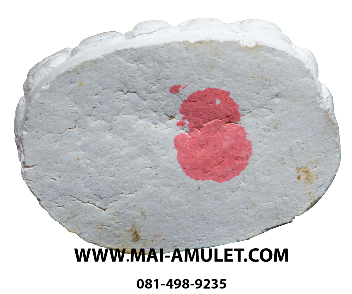 พระกริ่งรัตนมาลา เนื้อผง พิธีพุทธาภิเษก 17-19 เมษายน 2540 ณ พระอุโบสถ วัดสุทัศน์ฯ พร้อมกล่องครับ