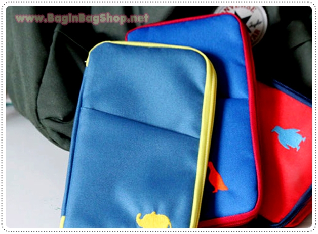 Travel Pouch