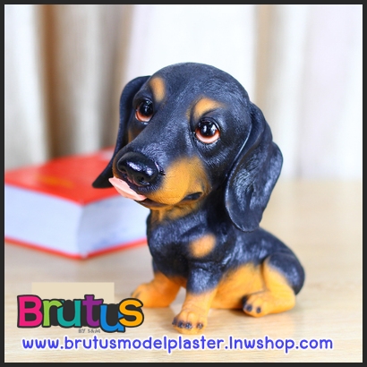 ตุ๊กตาสุนัข ดัชชุน (Dachshund) บิดตัว