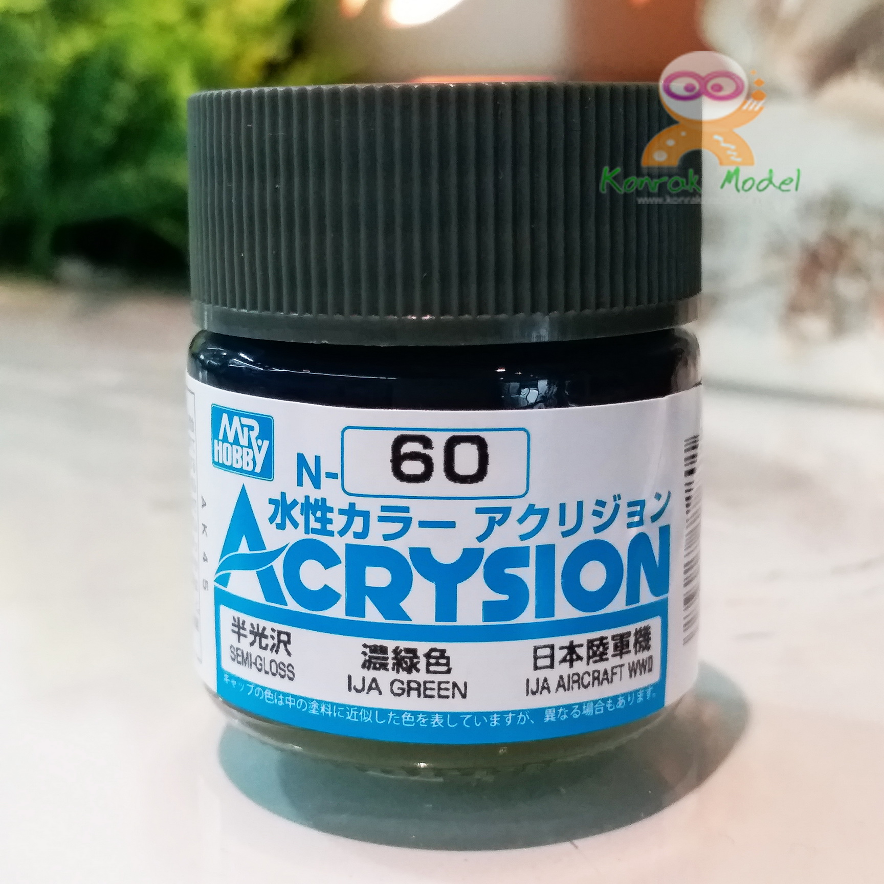N60 IJA GREEN - Ija Aircraft wwii (Semi-Gloss) 10ml