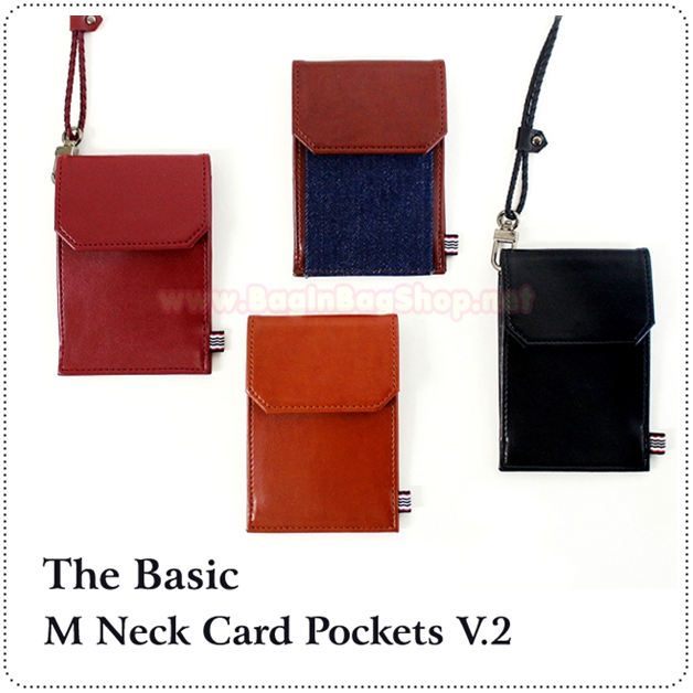 Neck Card Pocket V.2