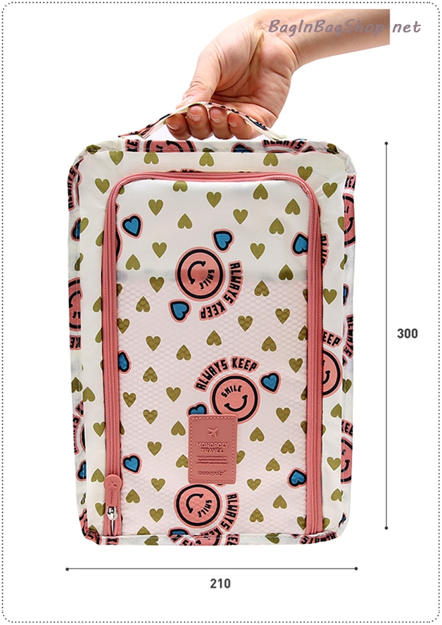 Merrygrin Shoes Pouch ver.3