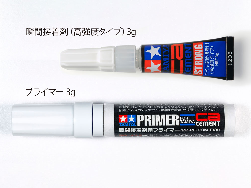 TA87211 CA CEMENT & PRIMER SET (PP/PE/POM/EVA)