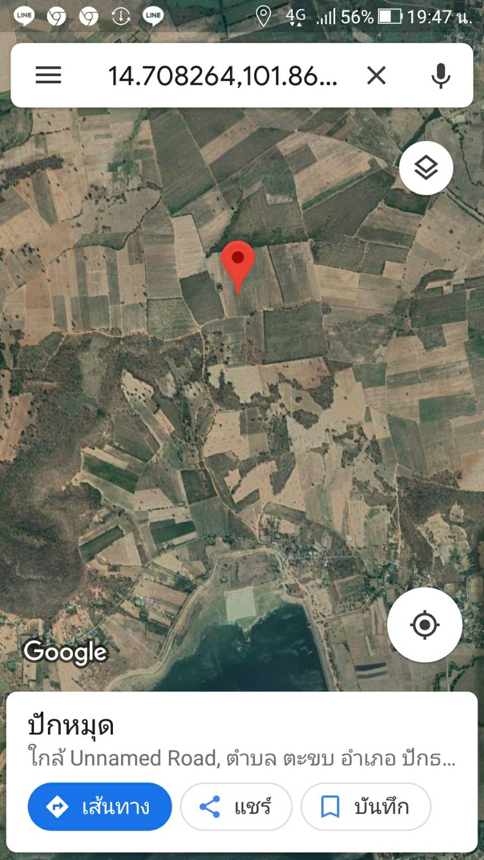 ขาย-ที่ดินเปล่ จำนวน888ไร่ ต.ตะขบ อ.ปักธงชัย จ.นครราชสีมา