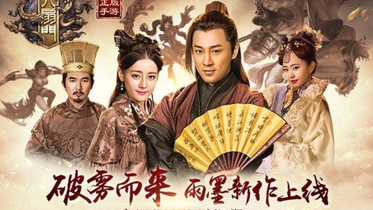 ลิ่วซ่านเหมิน สำนักพิทักษ์คุณธรรม 9 แผ่น หลินฟง,