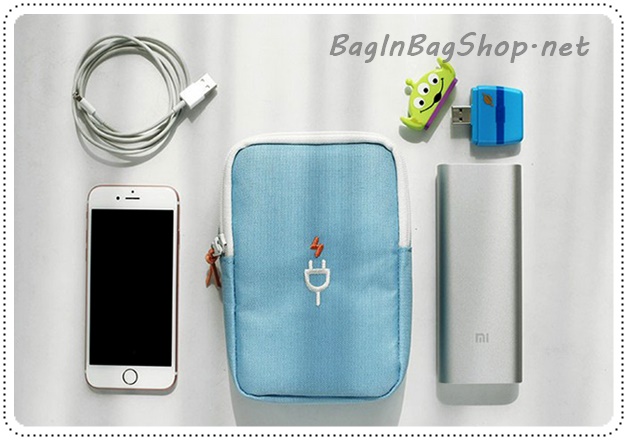 Large Charger Pouch