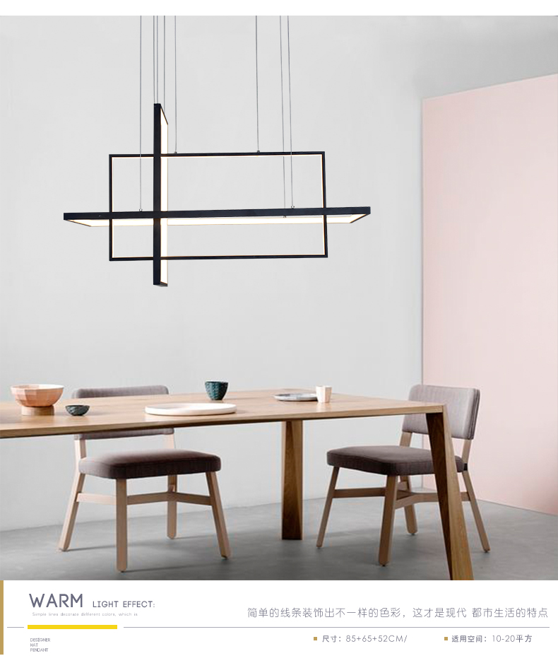 LED regtangular
