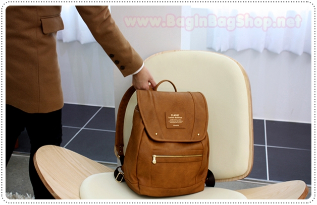 Classy Leather Backpack