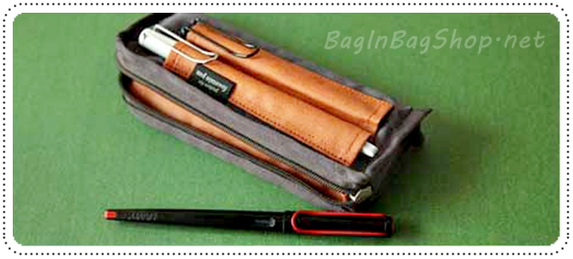 Pencil Pocket v.2