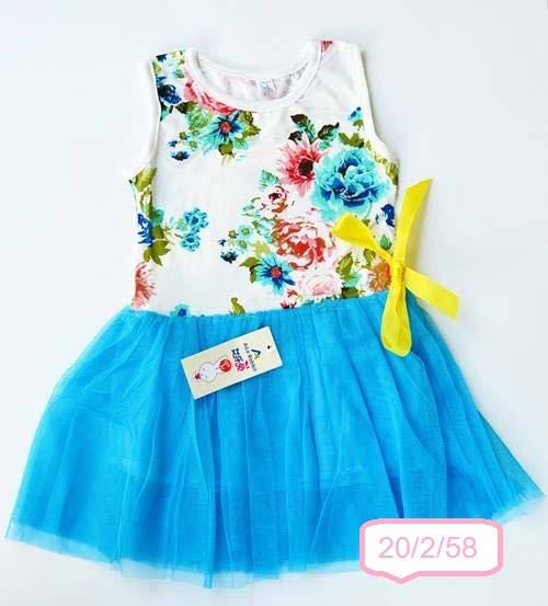 เดรสแขนกุดพิมพ์ดอกไม้ กระโปรงฟรุ๊งฟริ๊ง