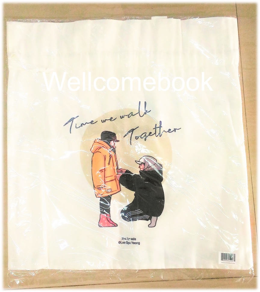 กระเป๋าผ้าพรีเมี่ยมจากสำนักพิมพ์ JAMSAI 'Jamsai Joyful Tote Bag ลาย Couple'