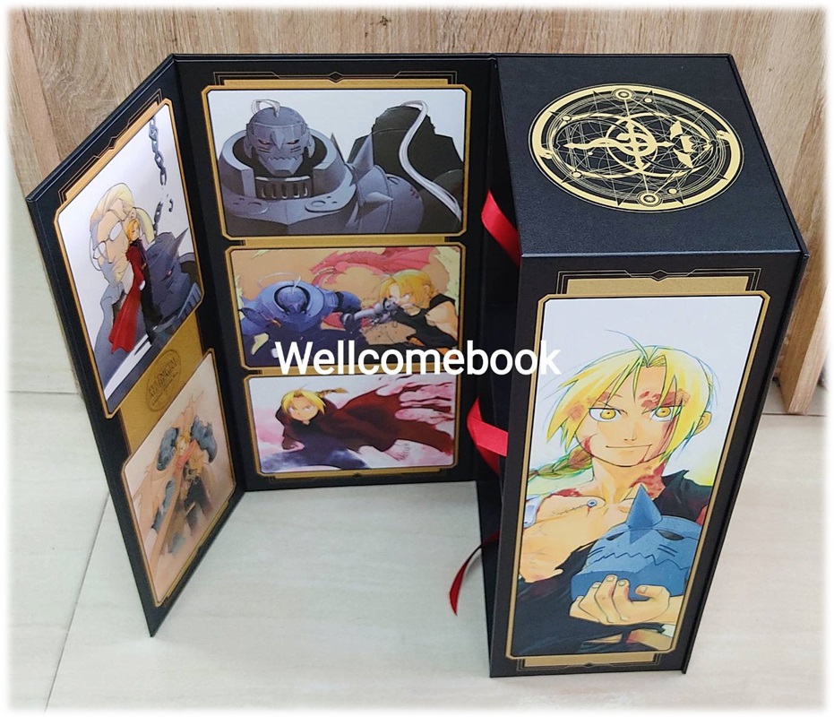 Pรวมชุด "Box Set แขนกลคนแปลธาตุ Fullmetal Alchemist <New Edition 2022> 27 เล่มจบ+โปสการ์ดลาย Exclusive 3 ใบ+โปสการ์ดตัวละคร 18 ใบในกล่องพรีเมี่ยม 1 ชุด" ~Arakawa Hiromu~