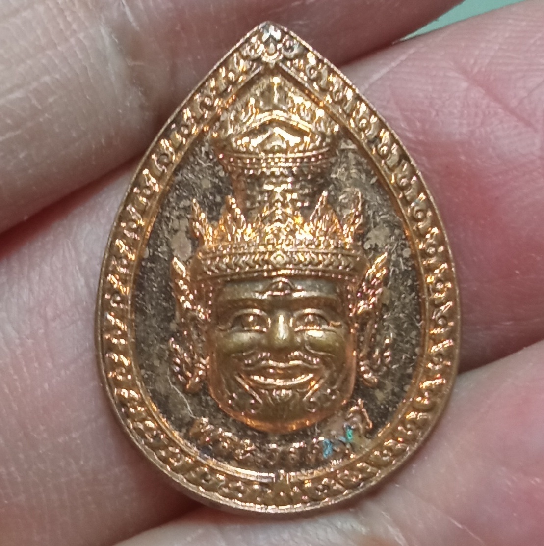 เหรียญพระภรตมุนี วัดป่าธรรมโสภณ จ.ลพบุรี ปี 2554 เนื้อนวะโลหะ มวลสารจากชนวนของพระกริ่งดังหลายรุ่น ชนวนนวะโลหะเต็มสูตร ตอกโค๊ต
