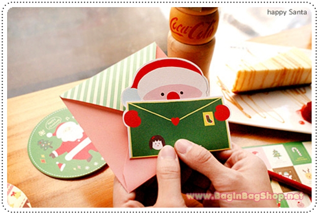Happy Christmas Card set