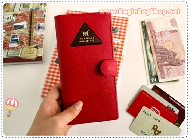 Triangle Humming Wallet