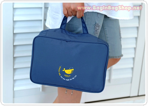 Partition Wash Bag size L