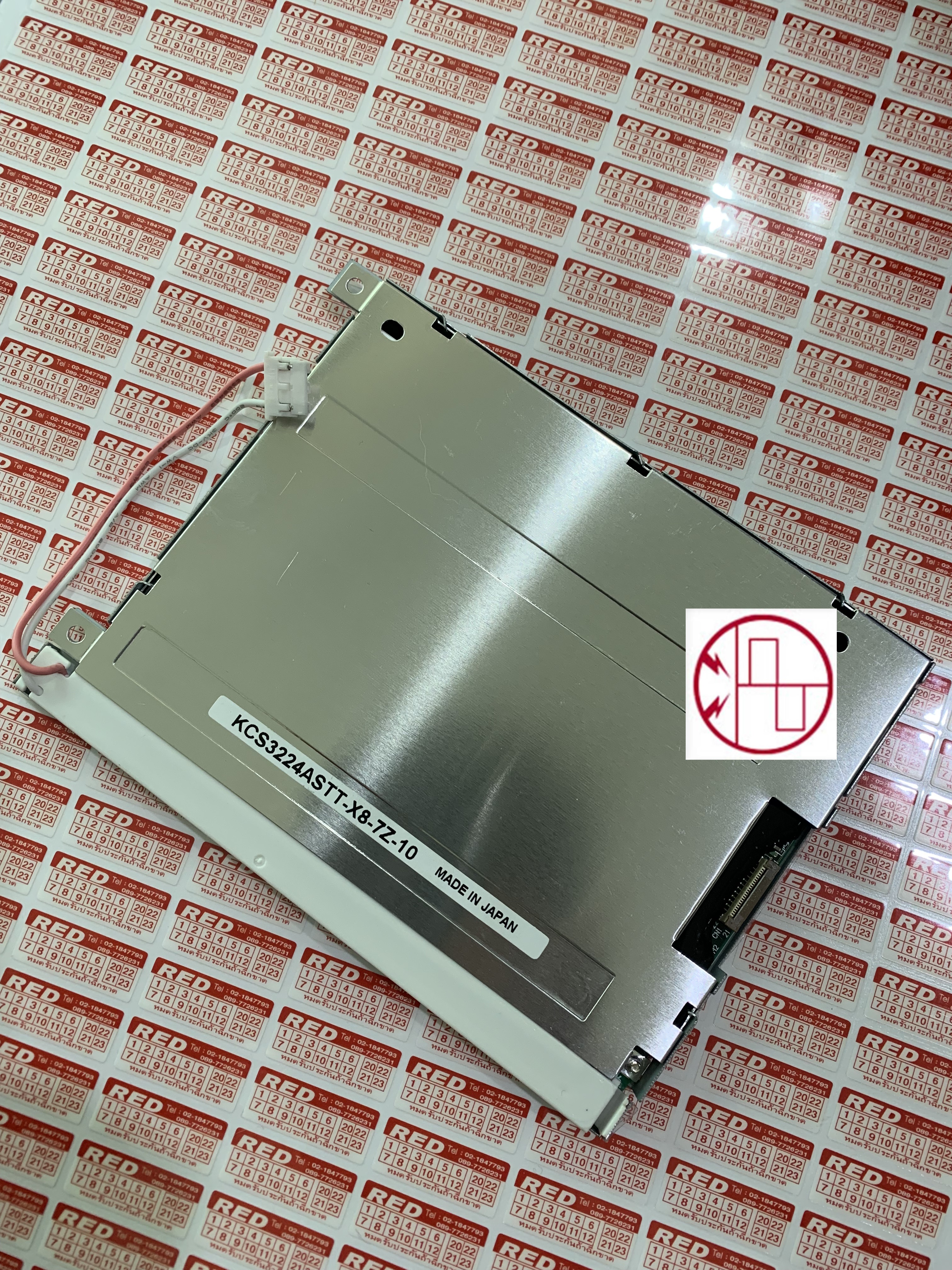 KCS3224ASTT-X8 จำหน่าย ขายจอ lcd panel เครื่องจักร