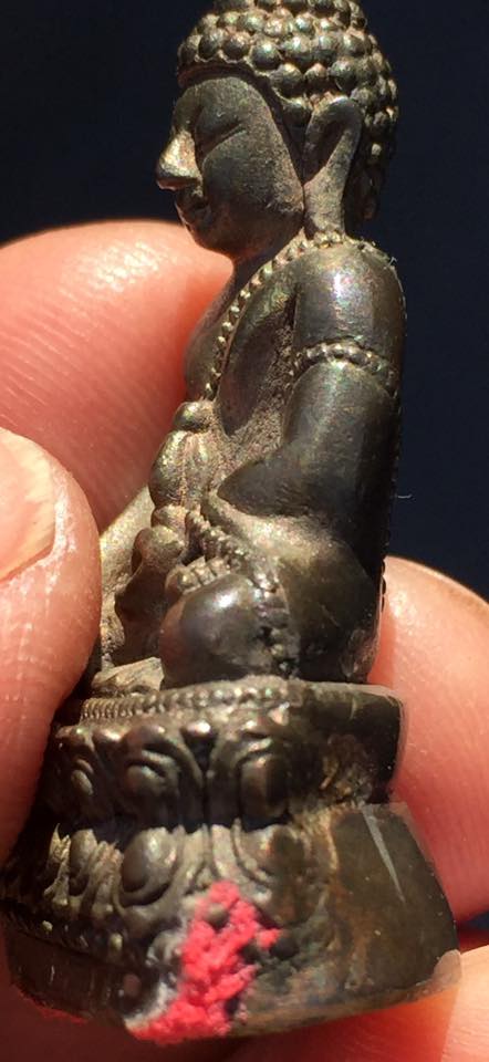 พระกริ่งจีน ก้นประทับพญามังกร