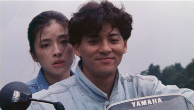 เป็นหรือตาย ไม่เห็นแปลก ก็เพื่อลูกก็เพื่อเธอ Son on the Run (1991) ม่อเส้าชง