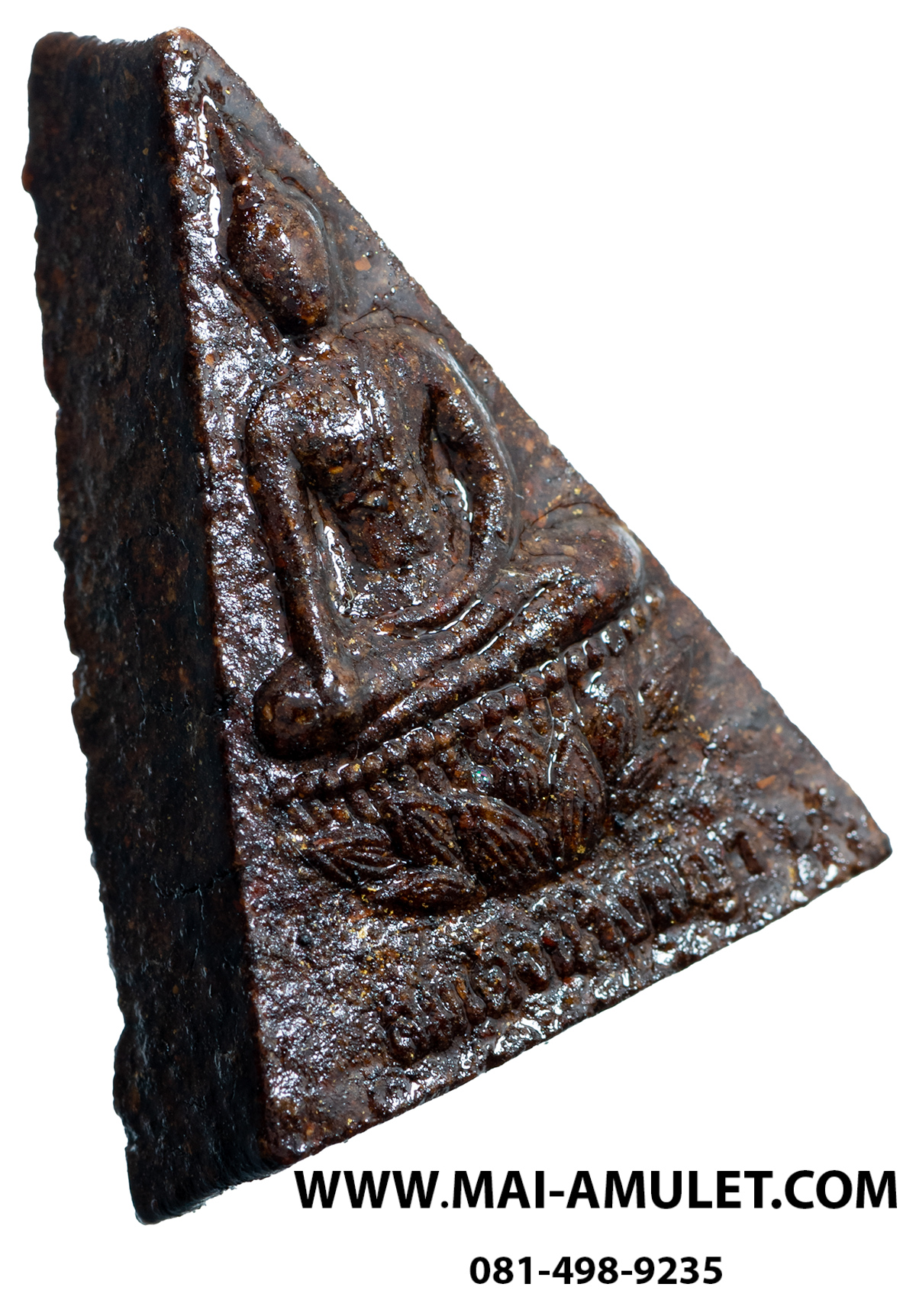 พระสมเด็จนางพญา (มวลสารจิตรลดา) สมเด็จพระสังฆราช วัดบวร 3 ต.ค. 2542 พร้อมกล่องครับ (55.)