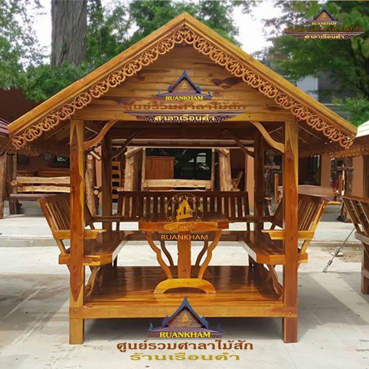 ( รหัส A6 ) ศาลา ไม้สัก สีเงา ทรงกาแล หลังตั้ง / ขนาด 2x2x3 เมตร
