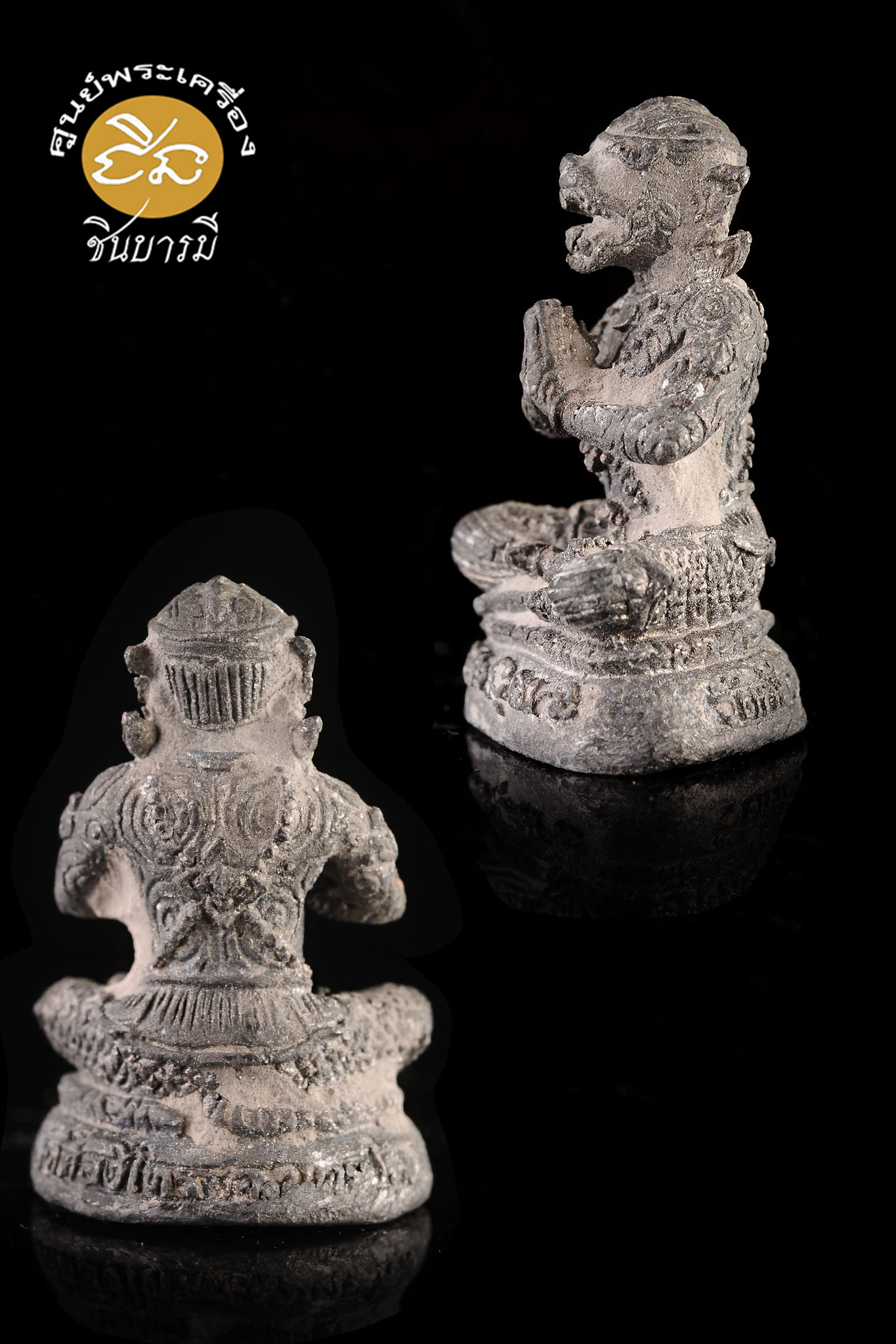 หนุมานมหาเวทย์ รุ่นรวมบารมีพุทธคุณ(ตะกั่ว)หลวงปู่แย้ม วัดสามง่าม-หลวงปู่อั๊บ วัดทัองไทร จ.นครปฐม