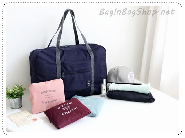 Folding Carry Bag กระเป๋าเดินทางพับได้
