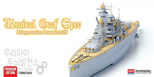 AC14104 GRAF SPEE SPECIAL 1/350