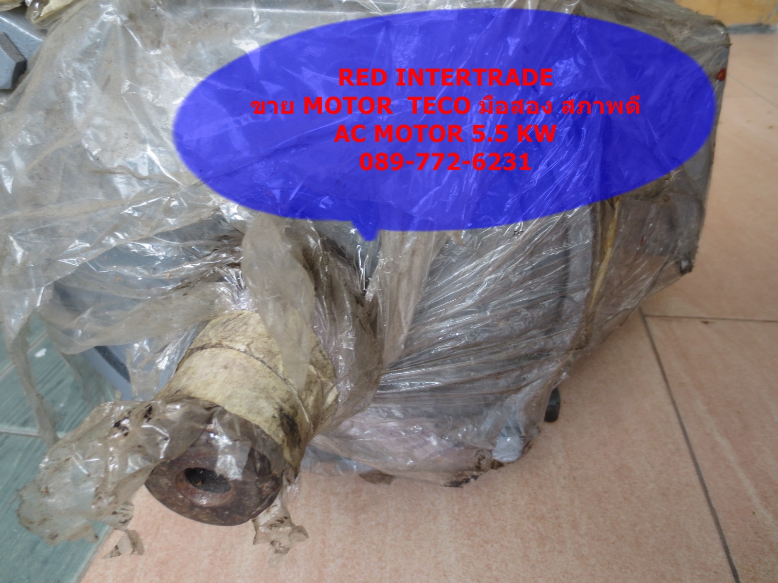 ขาย MOTOR AC induction TECO 5.5KW มือสอง