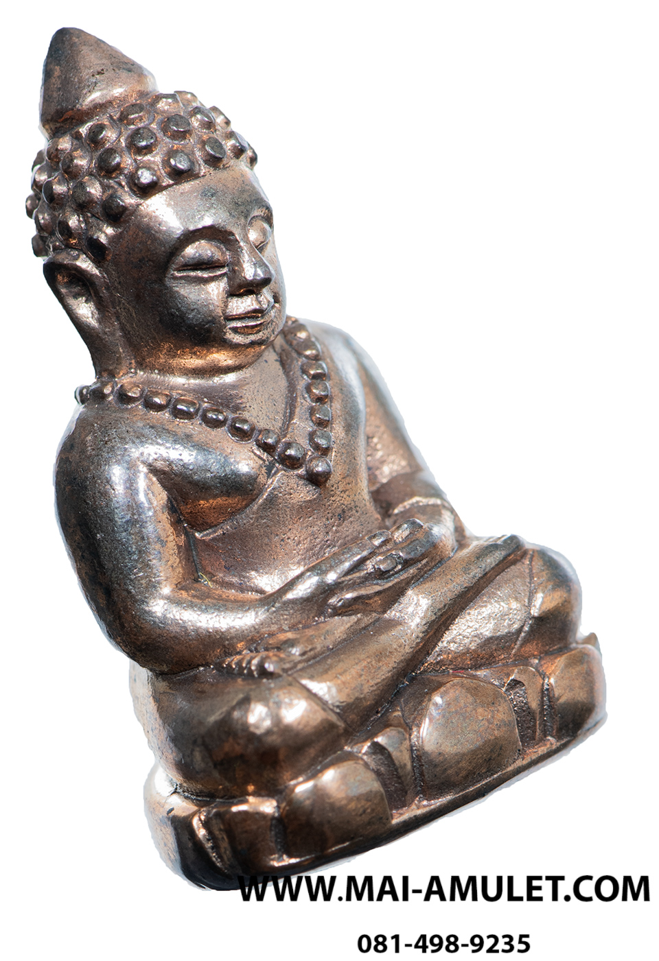 ..โค้ด 625 เนื้อนวโลหะ...พระกริ่ง ล้มลุก ท่านเจ้ามา บรรจุอิทธิธาตุ วัดสามปลื้ม ครบ 109 ปี กรมยุทธศึกษาทหารบก 30 ตุลาคม 2544 พร้อมกล่องสวยครับ