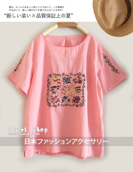 เสื้อผ้าฝ้ายนุ่มปักลาย รอบอก 40 นิ้ว