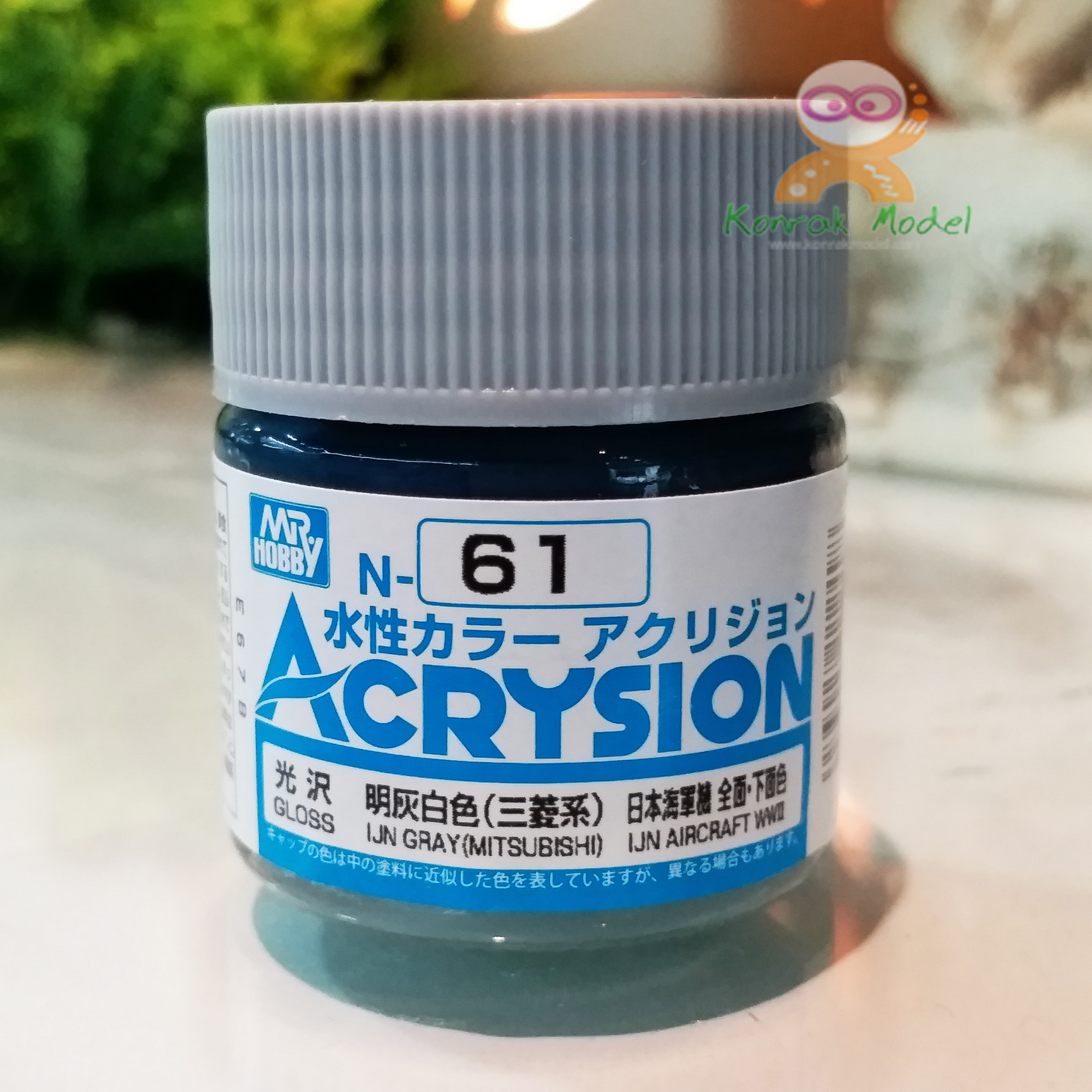 N61 IJN GRAY (MITSUBISHI) ijn aircraft wwii (Gloss) 10ml