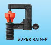 หัวมินิสปริงเกลอร์ รุ่น SUPER RAIN-P