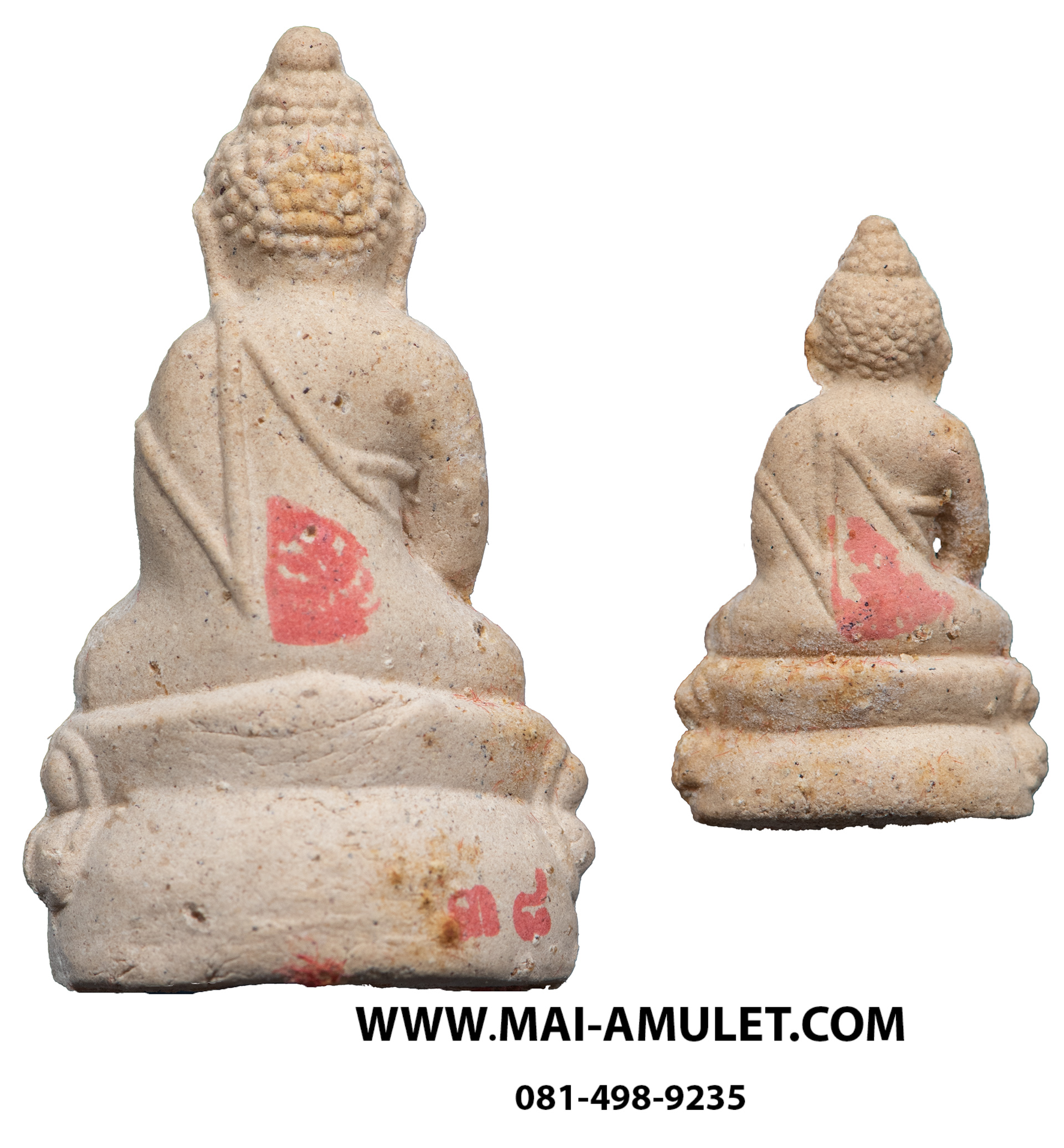 ..โค้ด 38.....พระกริ่ง-พระชัยวัฒน์ รุ่น "เฉลิมพระบาท" เนื้อผงเสน่ห์จันทร์ วัดสุทัศน์ฯ 3 พ.ย. 2541 พร้อมกล่องครับ.