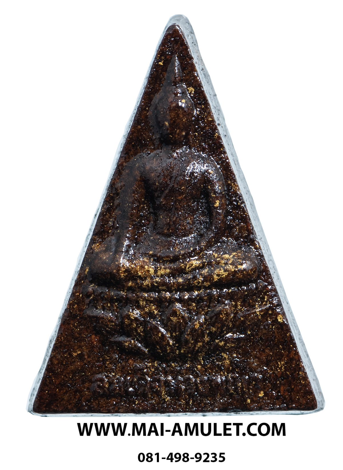 พระสมเด็จนางพญา (มวลสารจิตรลดา) สมเด็จพระสังฆราช วัดบวร 3 ต.ค. 2542 พร้อมกล่องครับ (71.)