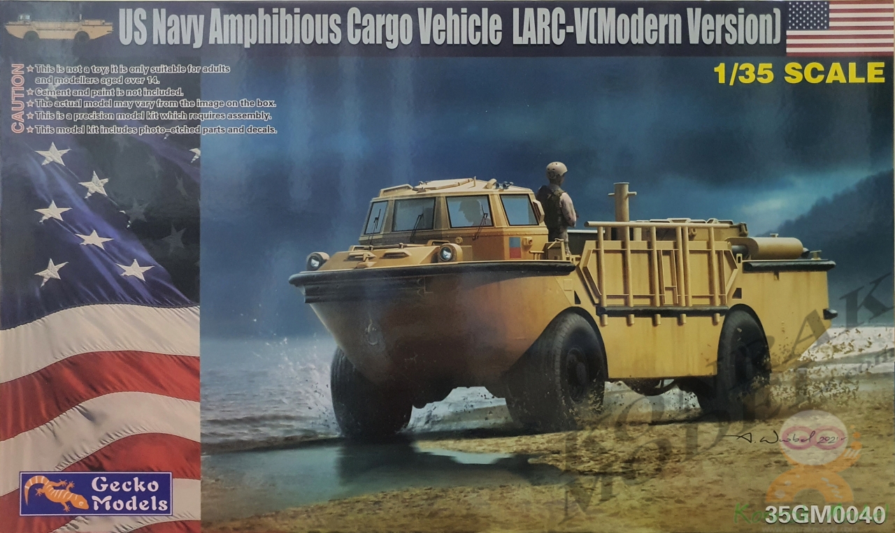 35GM0040 US NAVY AMPHIBIOUS CARGO VEHICLE LARC-V (MODERN VERSION) [1/35]