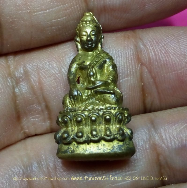 พระกริ่ง วัดช่องเขาน้ำซับ เนื้อทองฝาบาตร วัดช่องเขาน้ำซับ จ.ชลบุรี ใต้ฐานอุดผงพุทธคุณ