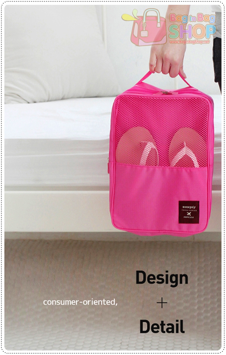 Shoes Pocket กระเป๋ารองเท้าพกพาได้ถึง3คู่