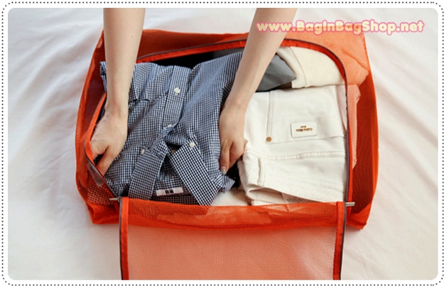 MESH POUCH Cube XXL