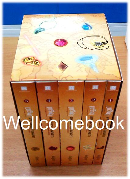 Box Set เซวีน่า มหานครแห่งมนตรา (ปกใหม่) 5 เล่มจบ ~กัลฐิดา~