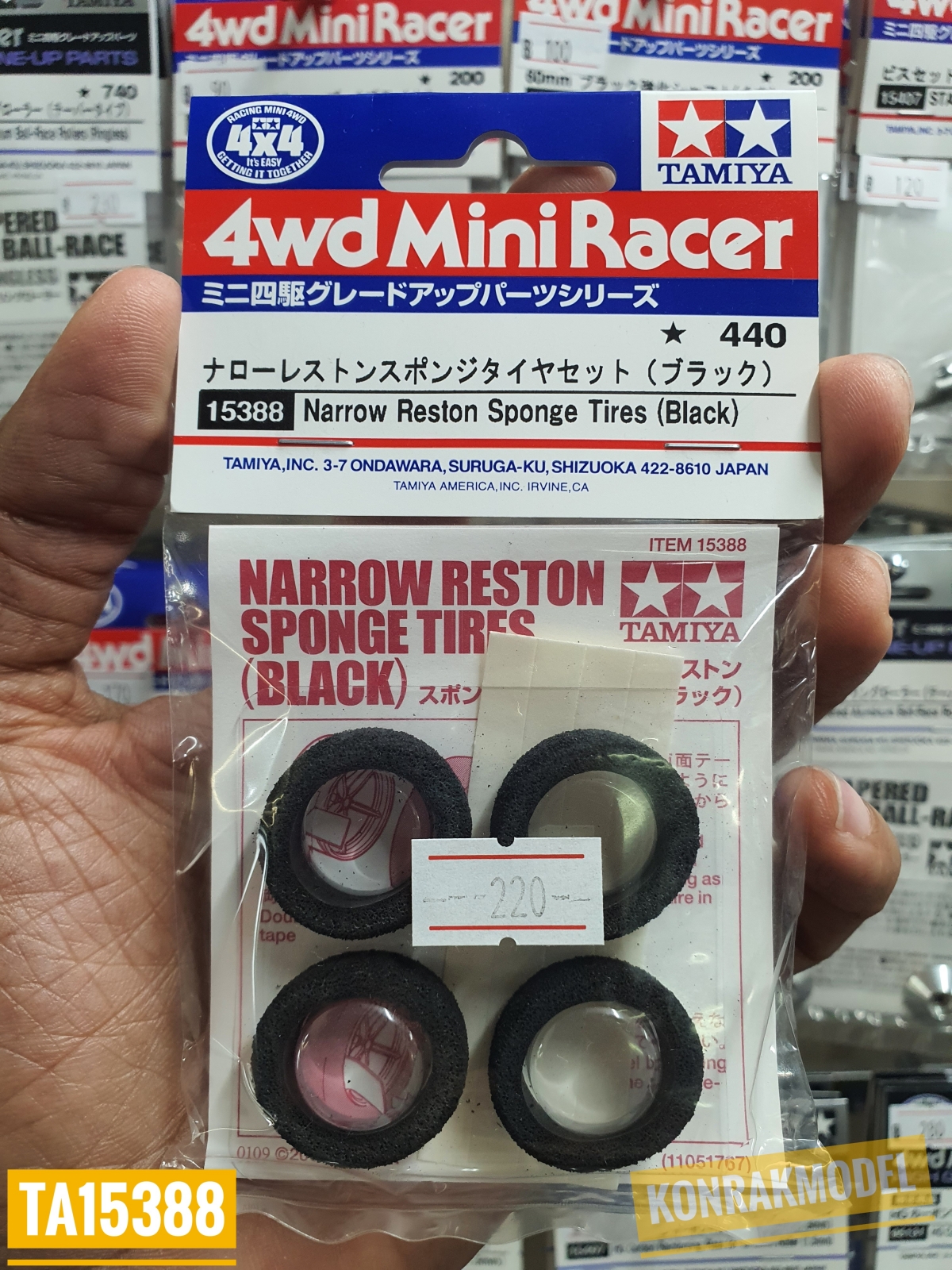 TA15388 NARROW RESTON SPONGE TIRES (BLACK)